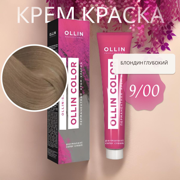 Olomon keldi Olomon keldi