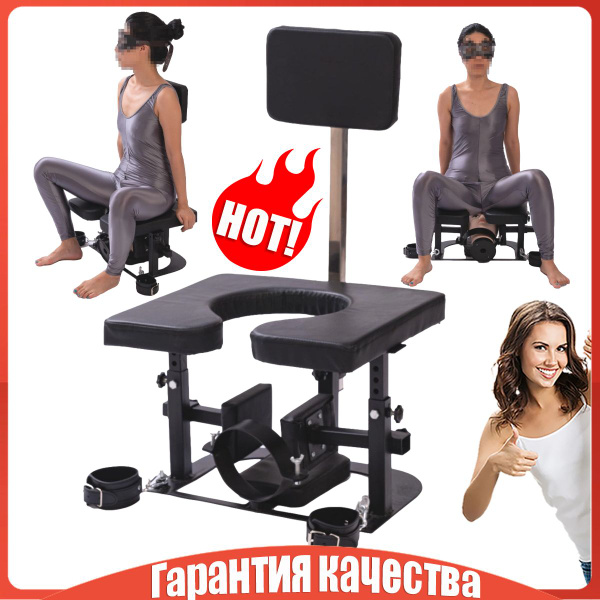 Оң жақта BDSM сақинасы