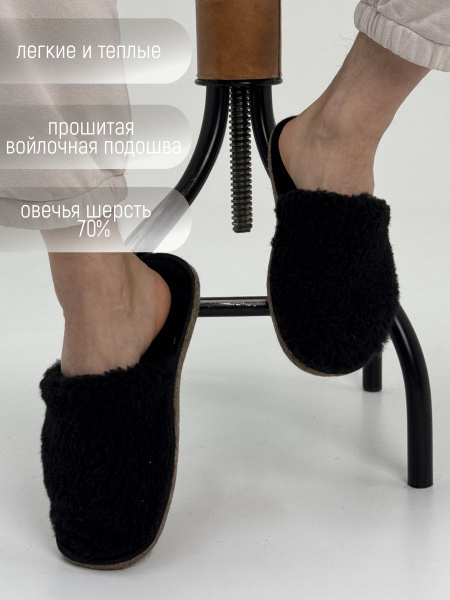 Moda Tap Тапочки Мужской Tap Moda, размер 45 R (средняя) черный Закрытый нос ...