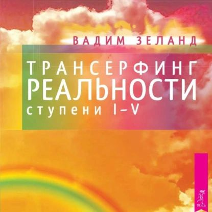 Юлия Тимошенконың жалған порнографиялық суреттері