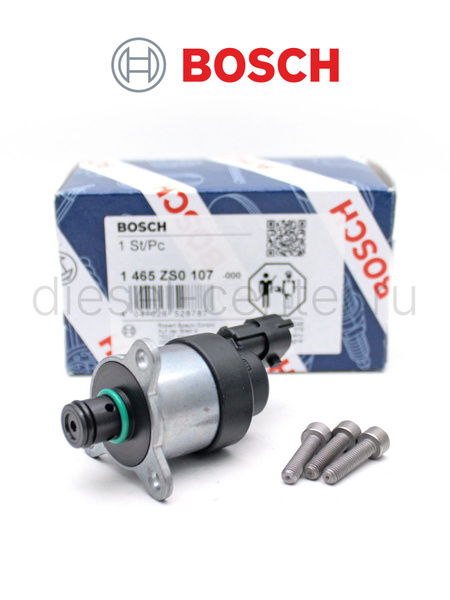 Блок дозировочный Камаз дв.CUMMINS ISBe Евро-4 (зам.0928400711)(Bosch)