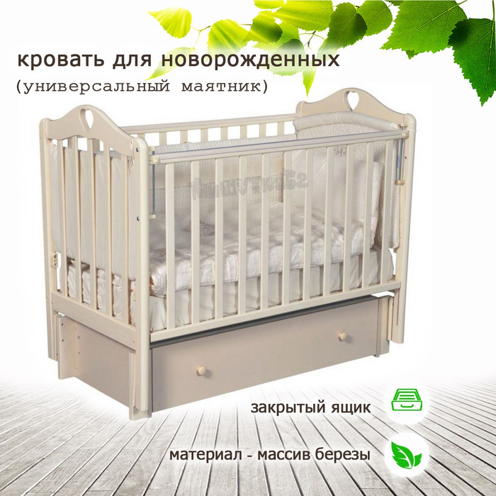 Сборка кровати каролина 3 5