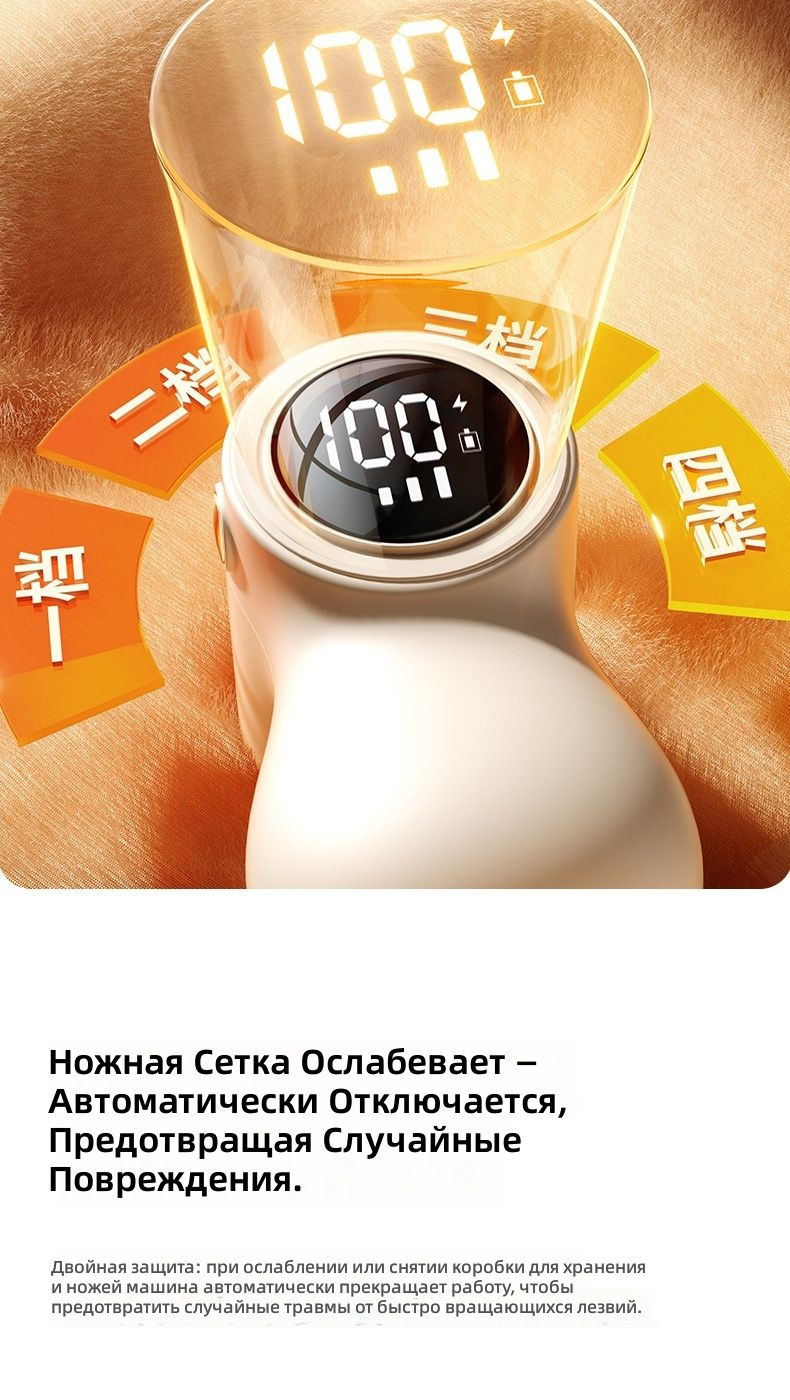 ozon-4804099015