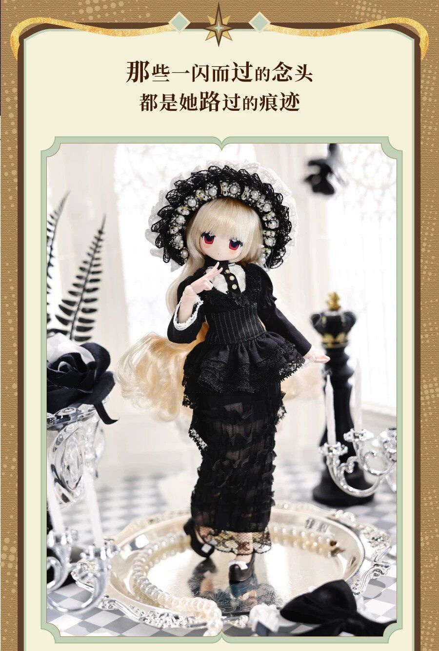 MOOWOOART 1 6 BJD Boll OZON moowooart-1-6-bjd-boll-ozon