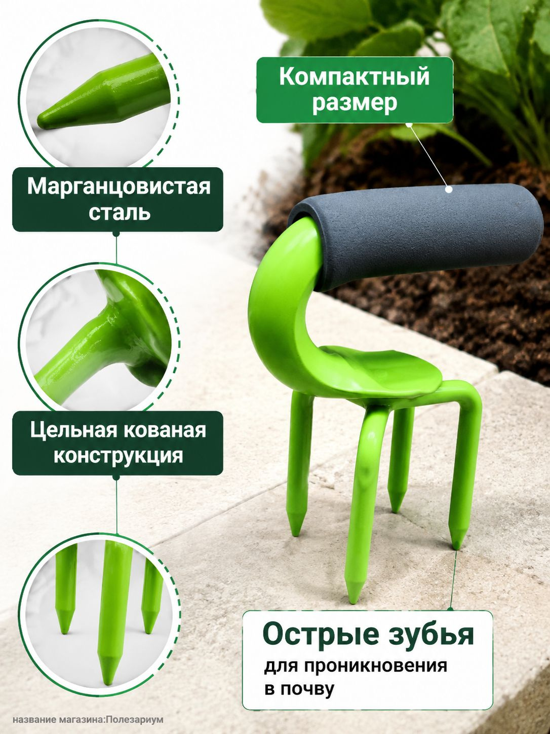 Садовые вилы для рыхления почвы из марганцовистой стали, ручной инструмент для огорода, фиолетовый