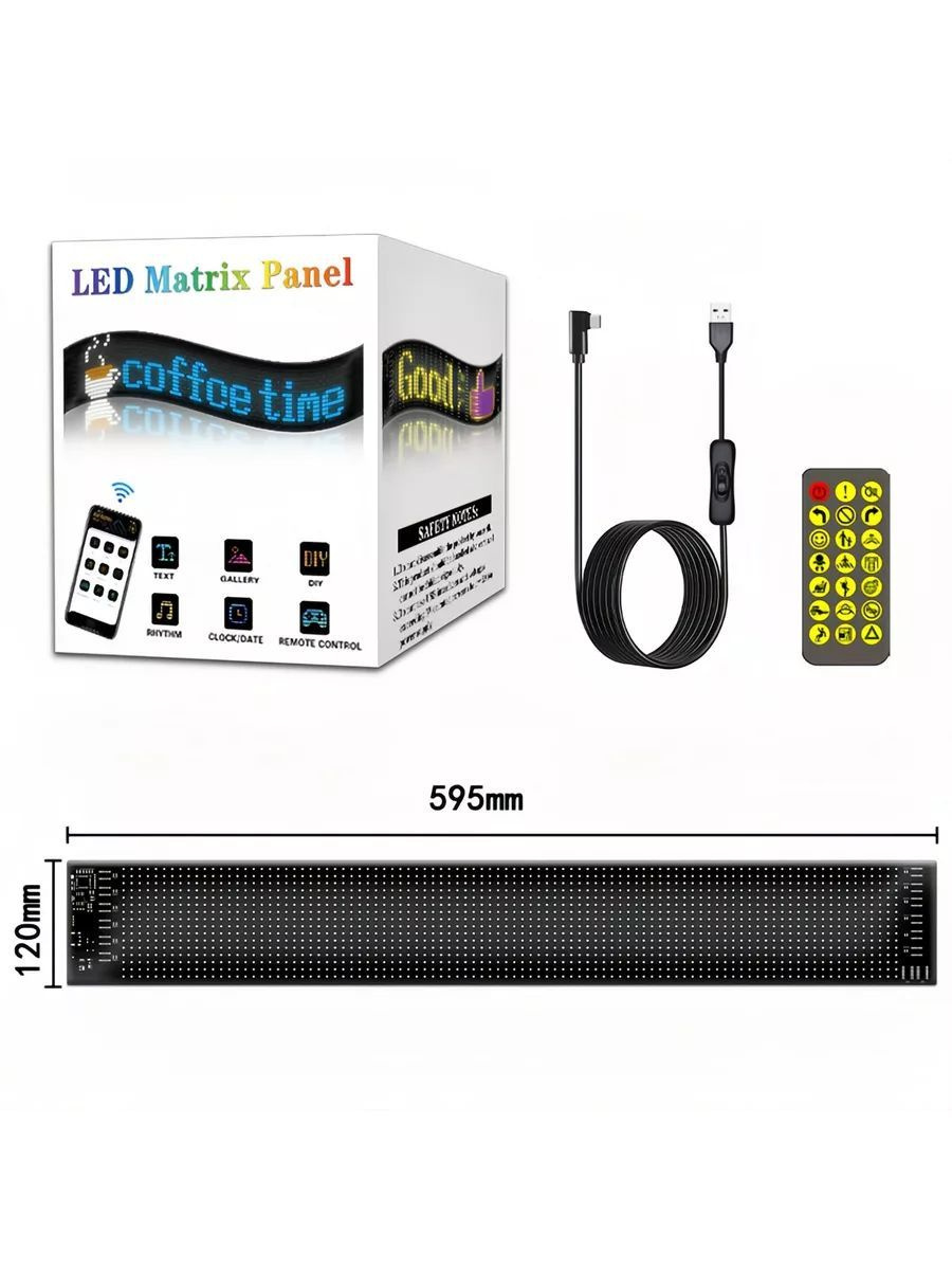 глаза на лобовое стекло светодиодные,глаза дьявола светодиодная ...