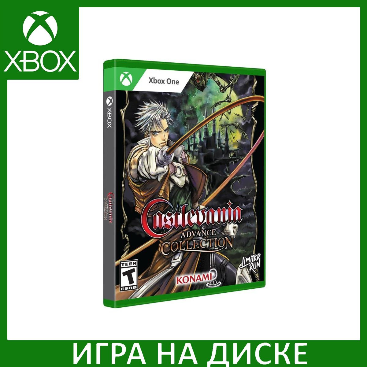 Диск с Игрой Castlevania Advance Collection (Circle of the Moon Cover) (Limited Run #007) (Xbox One). Новый лицензионный запечатанный диск.