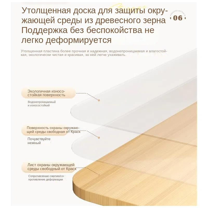 Стеллаж для стиральной/сушильной машины_дуб делано столешница , черный ...