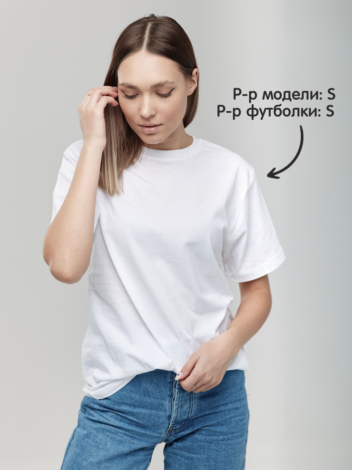 Футболка Мужской, Женский ОверСайз белый Средний, размер 52 Хлопок ...