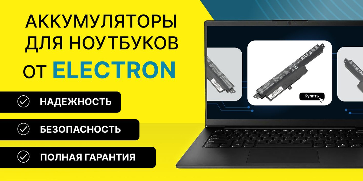 Текстовое описание изображения