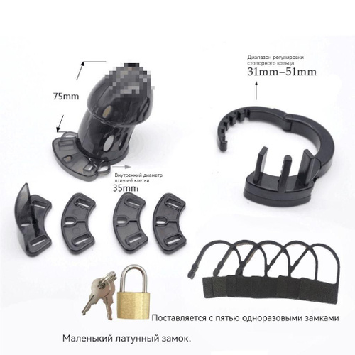 Жалаңаш Ирина Чащинаның суреті