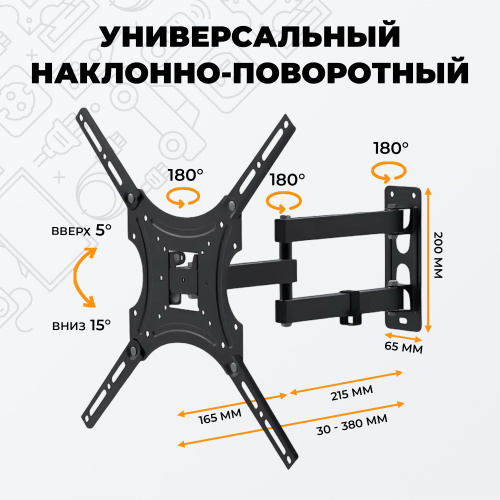 Как сделать экран под ванну своими руками: 4 простейших способа — INMYROOM