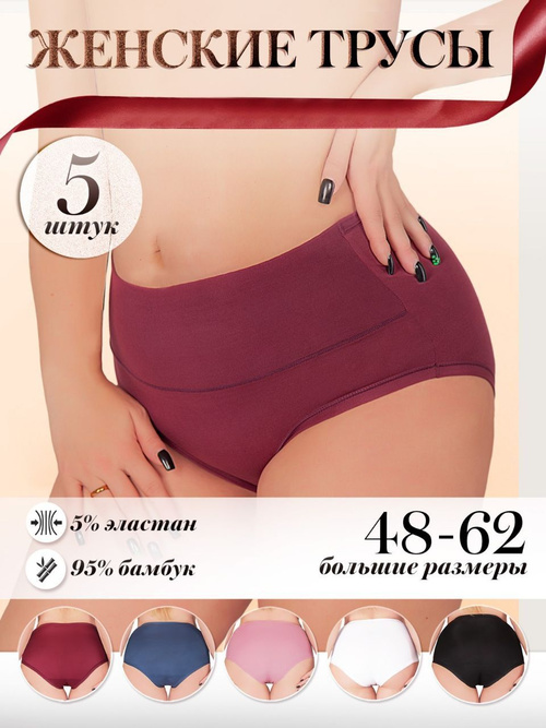 Свадебное платье для красавиц plus size — как быть красивой в самый важный день