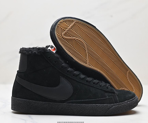 Nike Blazer Mid 77 Vintage OZON 1741599942