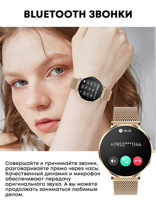 LEMFO Smart Watch. 1 OZON 715974676