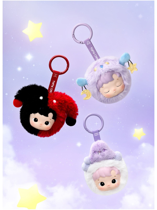 Мягкая игрушка POP MART HACIPUPU The Constellation Series-Vinyl