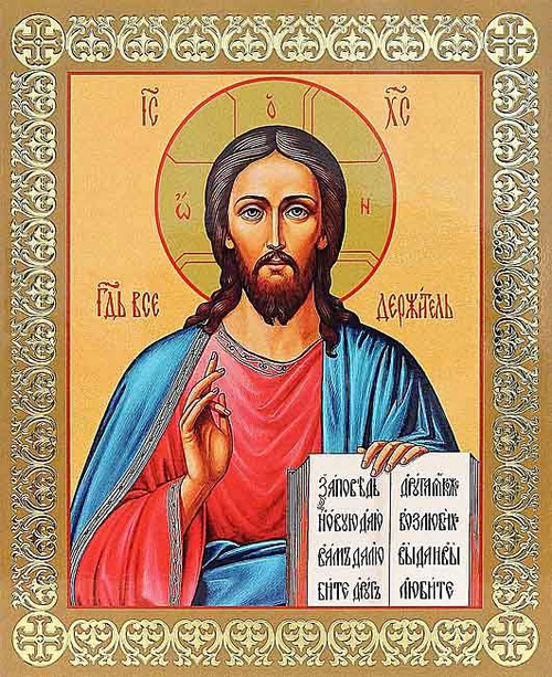 Спас Вседержитель (лик № 128), икона в белом деревянном киоте 14,5