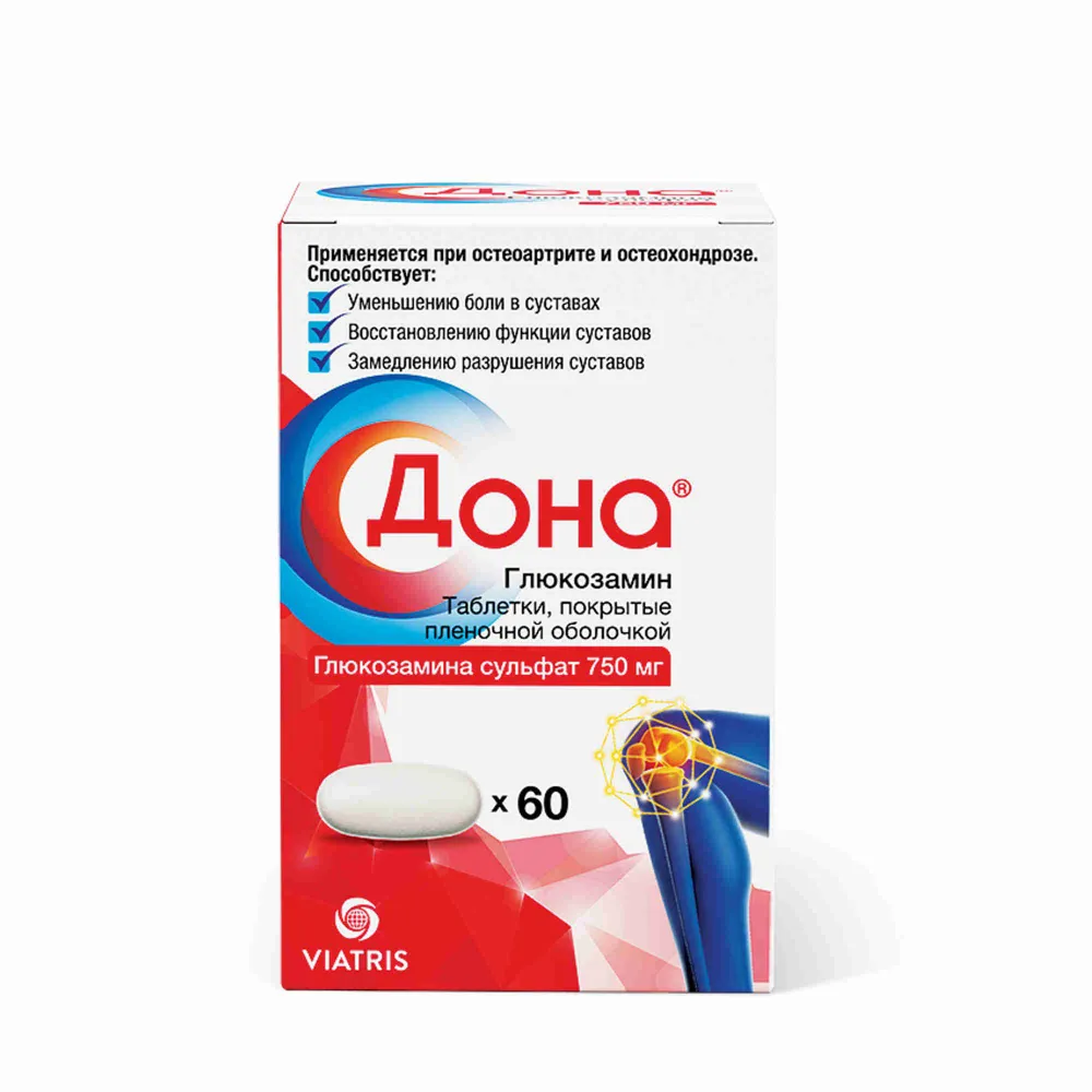 Дона® таблетки, покрытые пленочной оболочкой, при остеоартрите и остеохондрозе, глюкозамин 750мг, 180 шт, 60 шт, фото 6