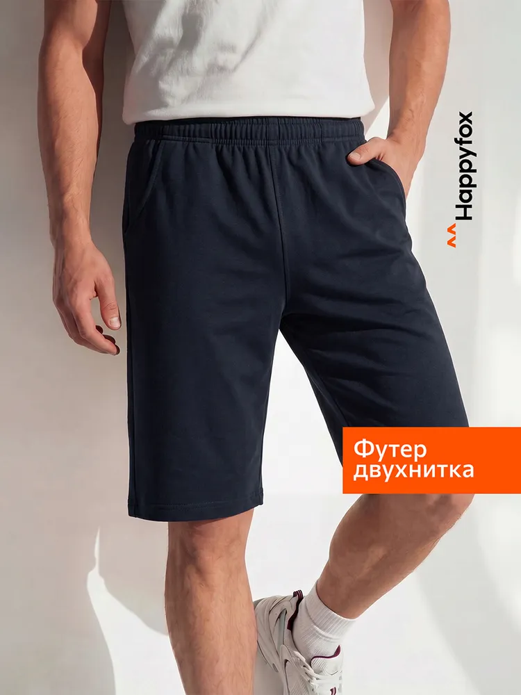 Шорты Happyfox для мужчин