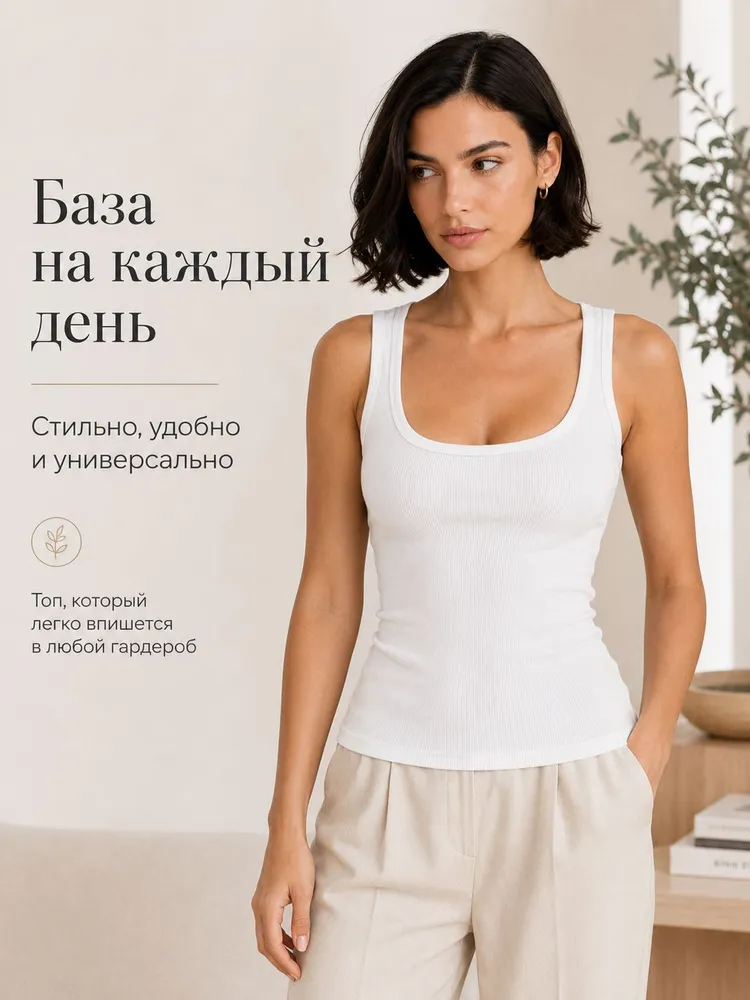 Топ GLOY WEAR