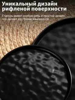 SEVENSHINE Набор столовой посуды 16 предм. на 4 перс., вариант, фото 3