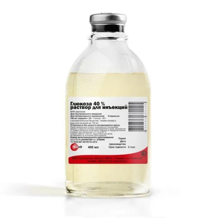 Глюкоза 40%, раствор для инъекций, 400 мл, 400 мл