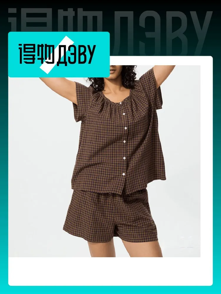 Uniqlo