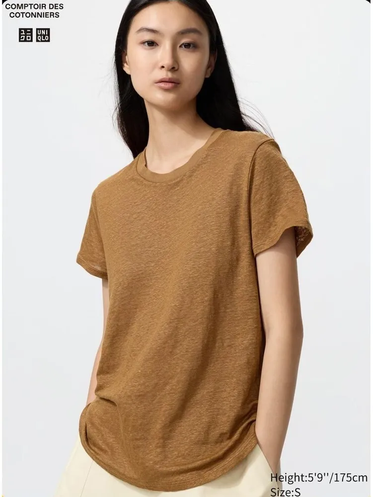 Uniqlo