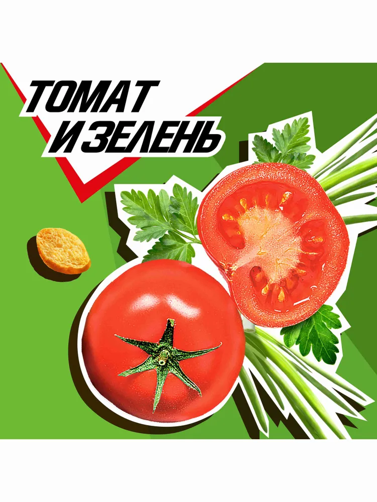Сухарики Хрусteam Багет со вкусом томаты и зелень, 60 г, 60 г, фото 3