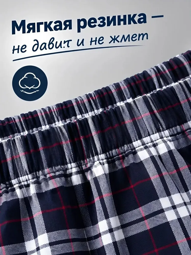 Комплект одежды, вариант, фото 2