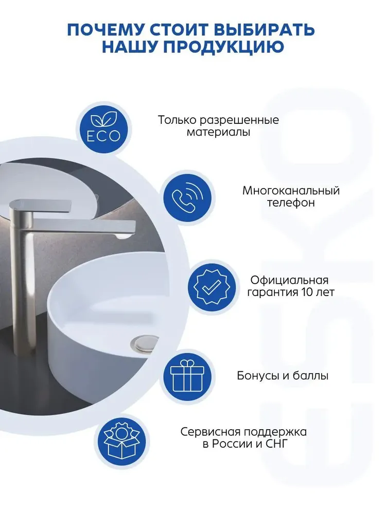 ESKO. Гибкий излив для кухонного смесителя черный, хром, черный, фото 5