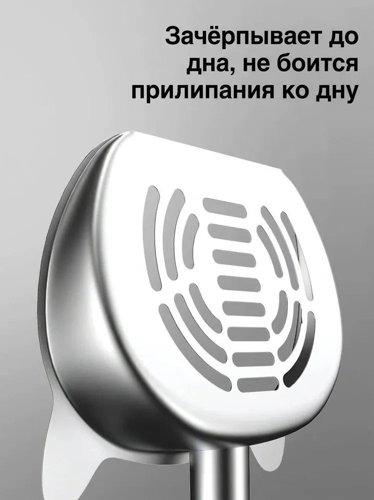 Совок для кошачьего наполнителя из нержавеющей, вариант, фото 6