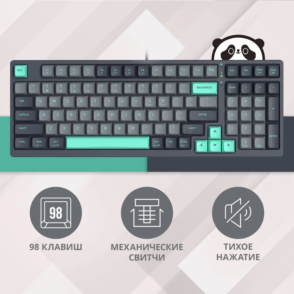 Keyboard A4Tech FS300, Mechanical, Linear SW, 98-keys, Doubl - ATEHNO