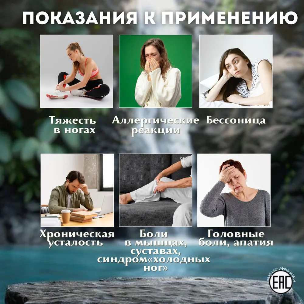 Пластыри детокс для похудения 50 штук #6