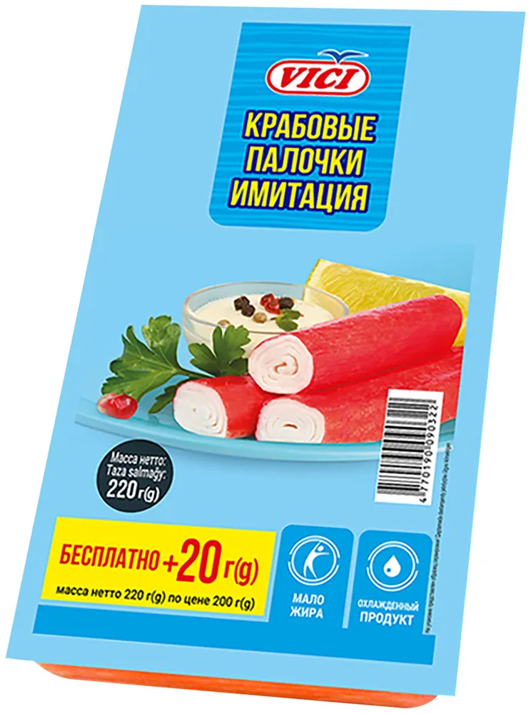 Крабовые палочки VICI охлажденныеажденные (имитация сурими), 220г, 220 г, фото 2