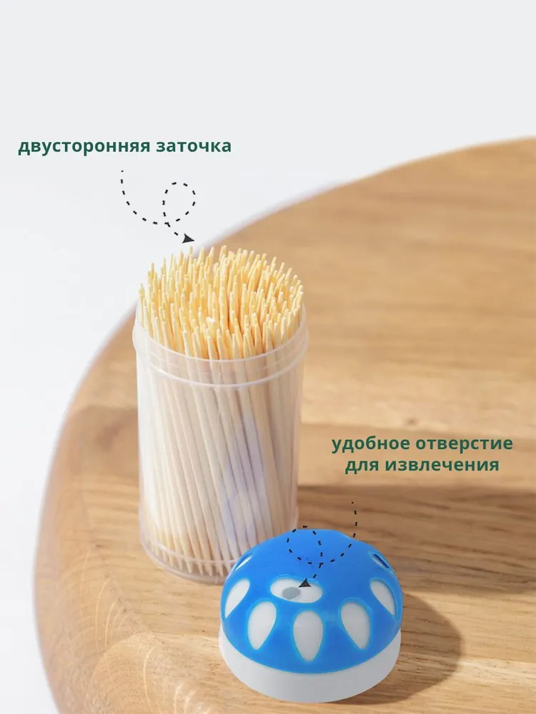 Зубочистки деревянные бамбуковые 3 упаковки, вариант, фото 2