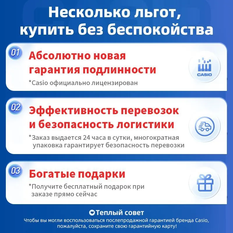 Цифровой синтезатор Casio CTS200 белый CT-S200, черный, фото 4
