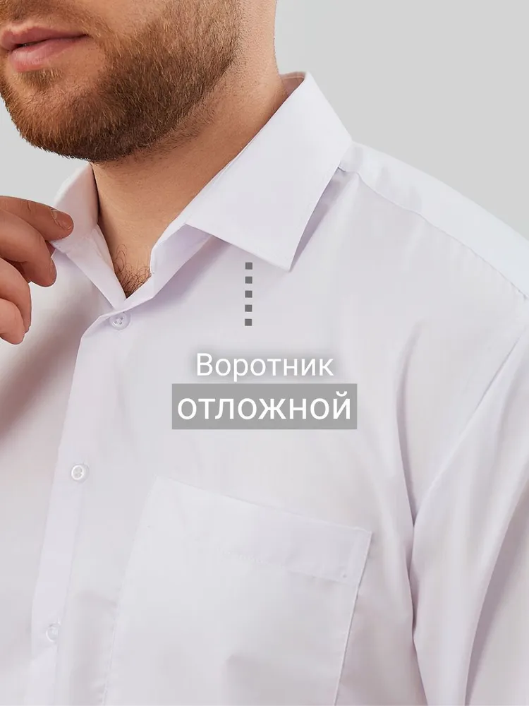Рубашка Grossir, вариант, фото 3
