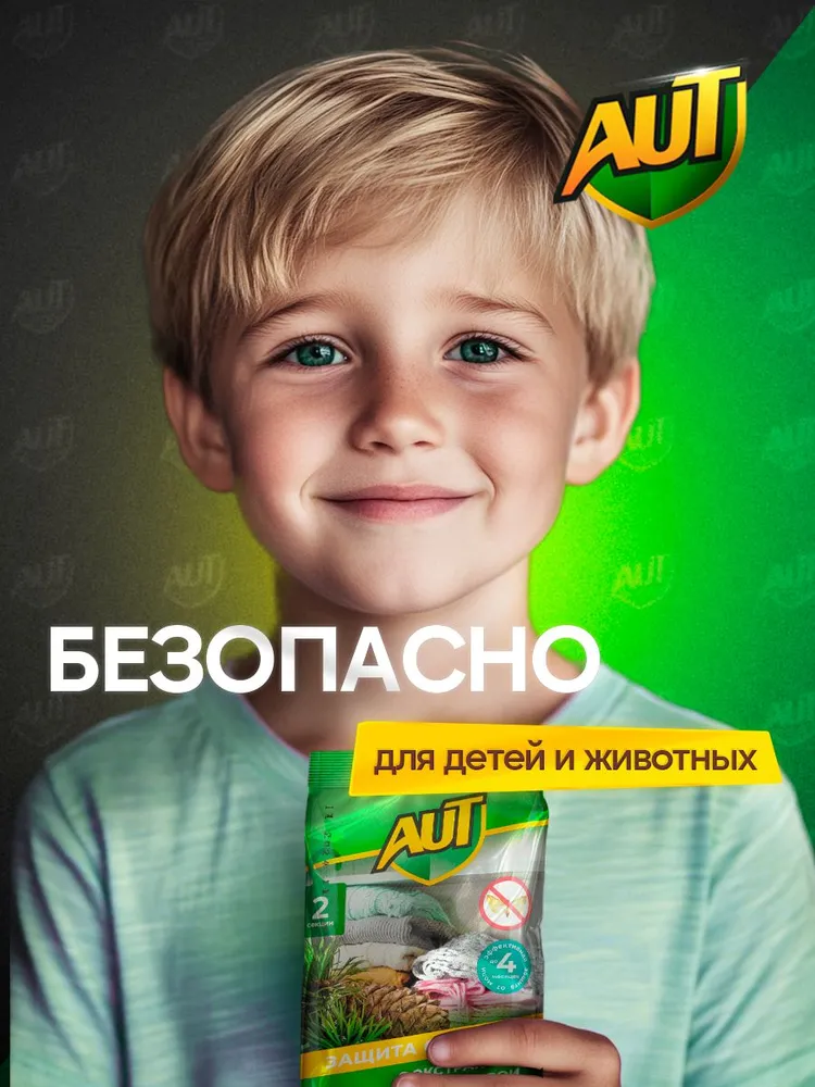 Фото товара 5