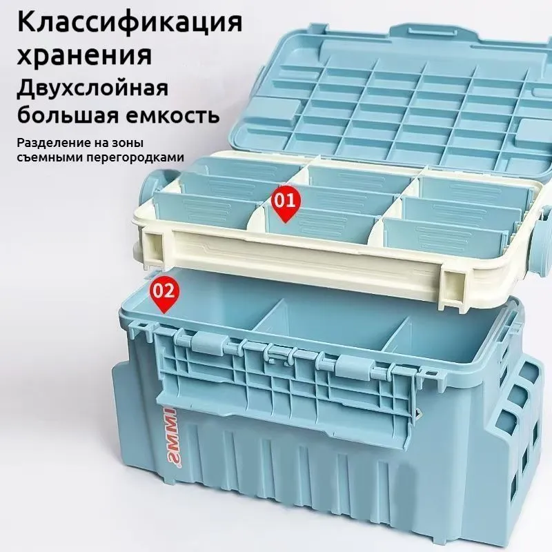 Рыболовный ящик для лета и зимы, 2 уровня + съемные перегородки, вариант, фото 5