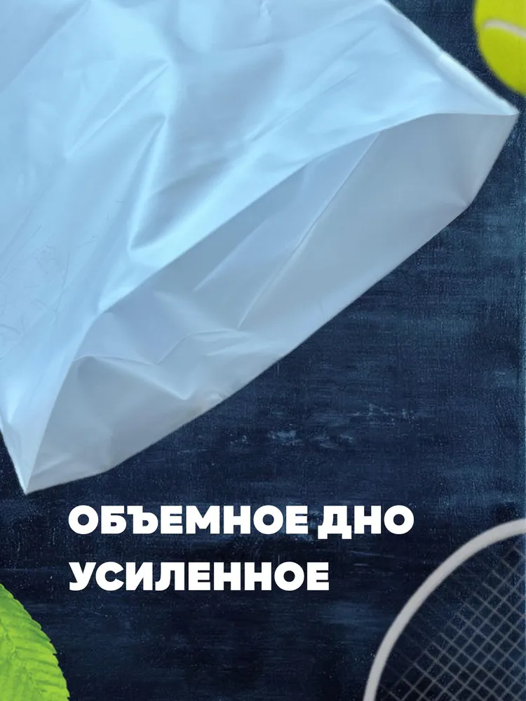 Набор мешочков для хранения вещей с завязками, 5 шт разных размеров, 5 шт, фото 6