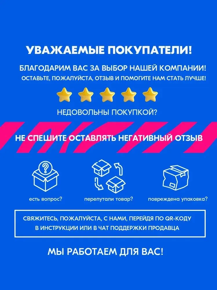 Пуф для ПВЗ Озон 35*35*42см в примерочную, серый, 35x35x42 см, фото 6