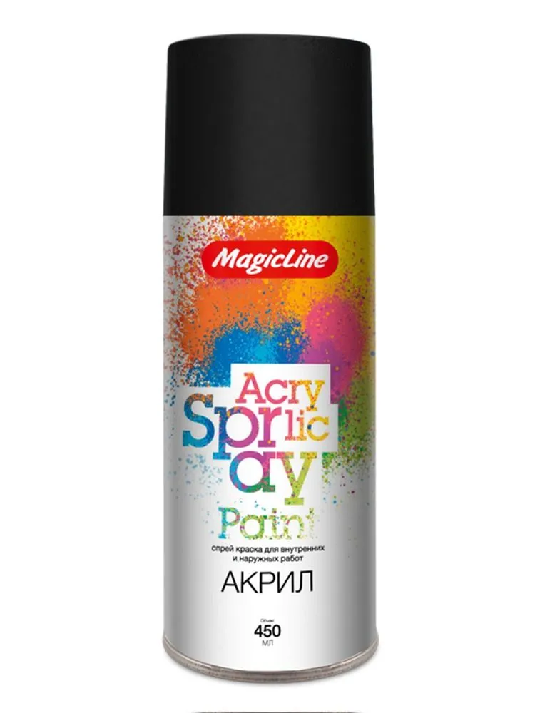 Аэрозольная краска MagicLine универсальная, черная глянцевая, 450 мл, RAL 9005, 450 мл, фото 5