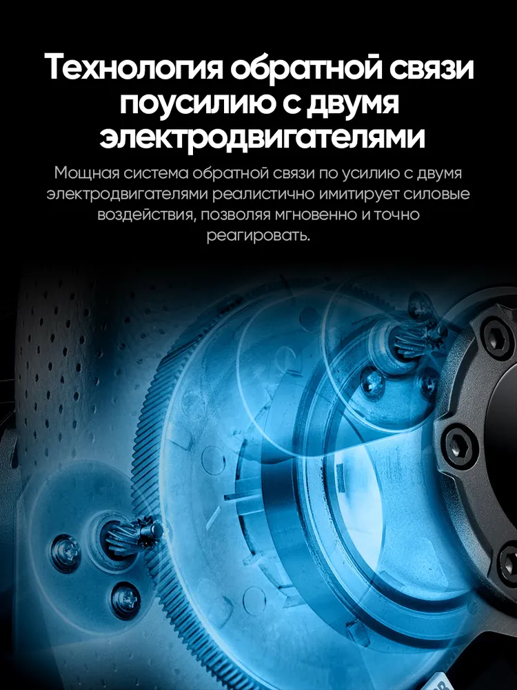 Комплект, включающий игровой руль Logitech G29 и гоночную рукоятку переключения передач G29., вариант, фото 3