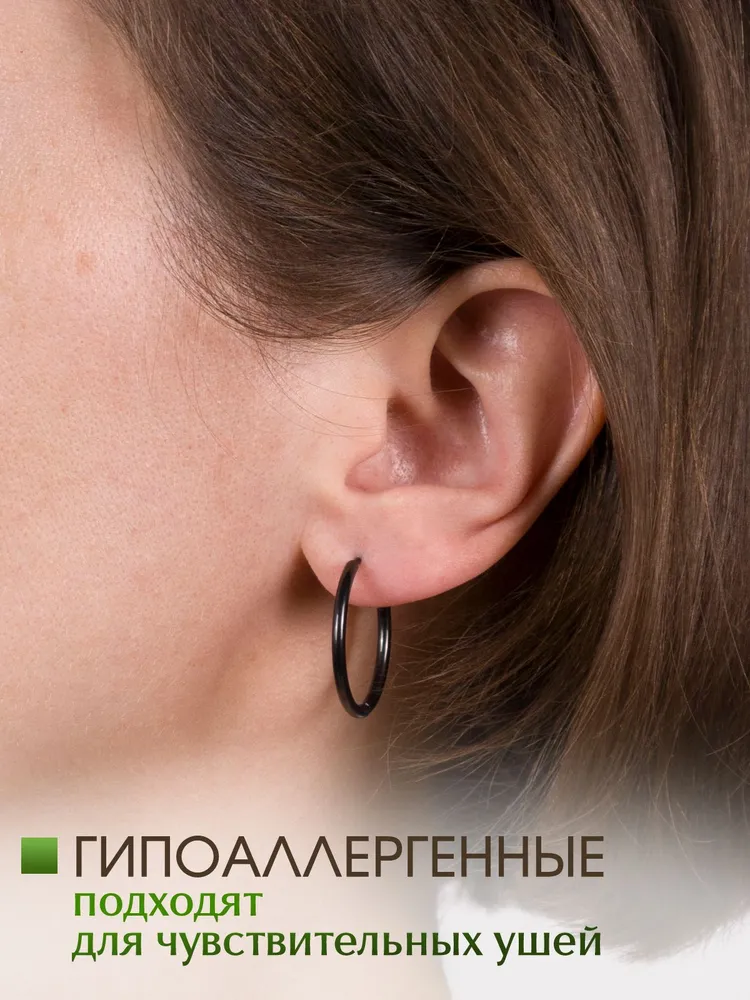 Серьги кольца / конго 20мм*2мм черные из нержавеющей стали с PVD покрытием. Внутренний диаметр: 20 мм, толщина 2 мм, 20мм, 2мм, 20 мм, 2 мм, фото 4