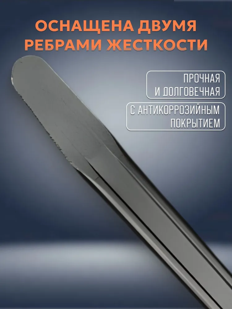 Монтировка для шиномонтажа плоская 600мм "Автоdело" 34024, вариант, фото 3