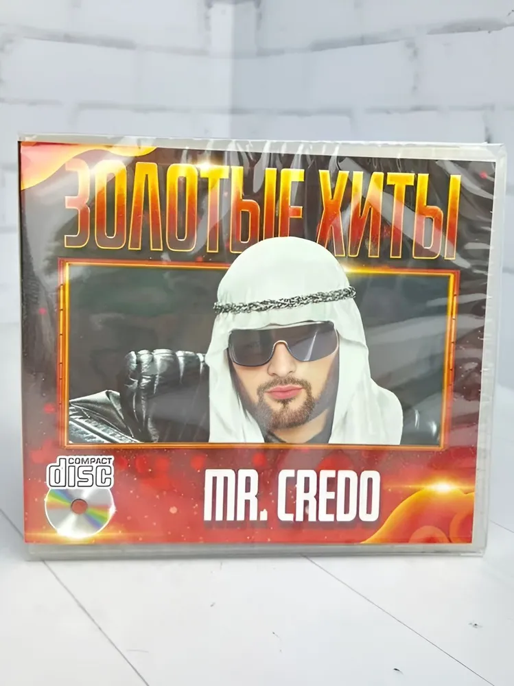 Mr. Credo - Золотые Хиты - CD диск, золотой