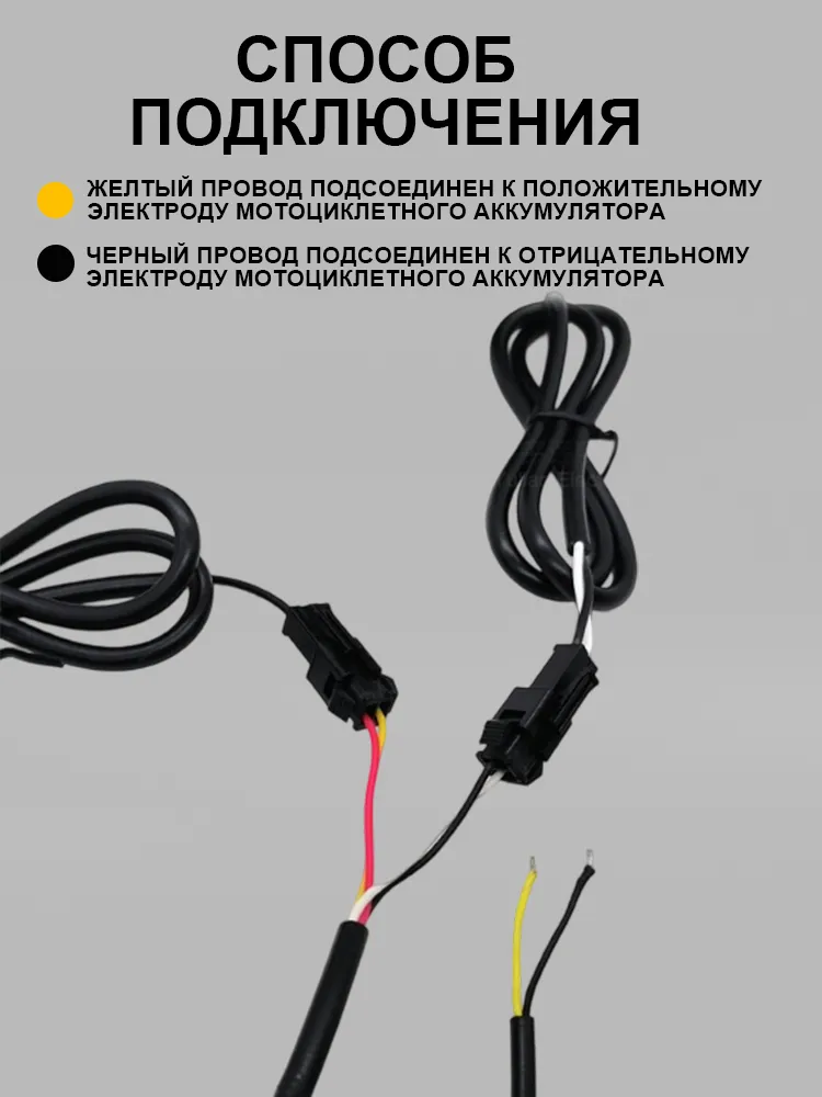 Динамики для мототехники ,12В, 7.6 см (3 дюйм.)Аудиосистема,колонки,магнитола для мотоцикла Motolink с MP3, FM, bluetooth, вариант, фото 6