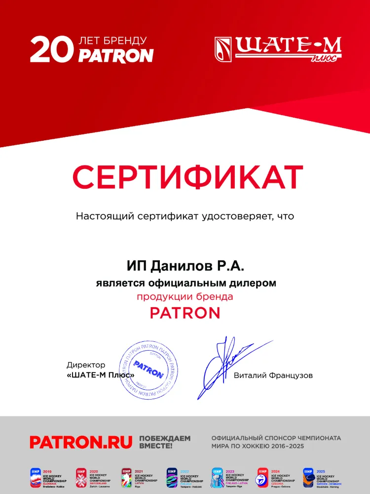 Амортизаторы (упоры) крышки багажника для Hyundai Santa Fe 1 (SM) / Хендай Санта Фе 2000 - 2006, комплект левый правый (2 шт), 2 шт, фото 4