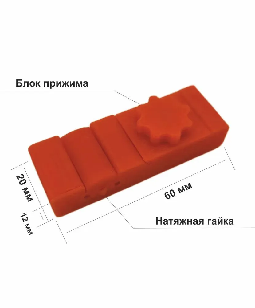 Набор держателей 60х20х12мм. для наждачной бумаги (комплект 5 шт). Для полировки дерева, пластика, кожи, металла, кузовных работ, 60x20x12 мм, 5 шт, фото 4
